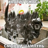 Макар