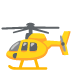 🚁