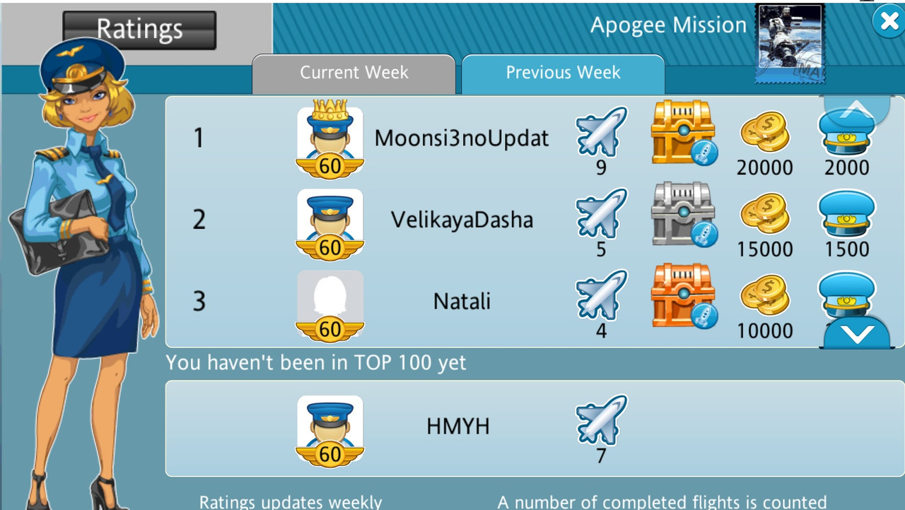 lost_rewards_launch.jpg